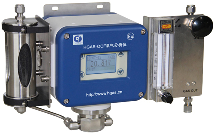 HGAS-OCF-EX Online Wall mounted Explosion proof Oxygen Analysis System